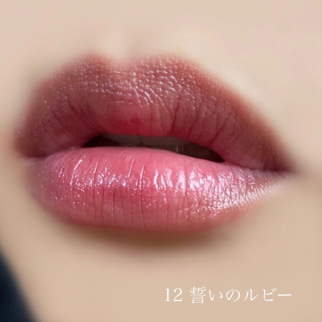 aco ︎❤︎元外資系BA︎❤︎︎︎ on LIPS 「❤︎︎色加工なし!.KATEリップモンスター.欲しかった12..」(7枚目)