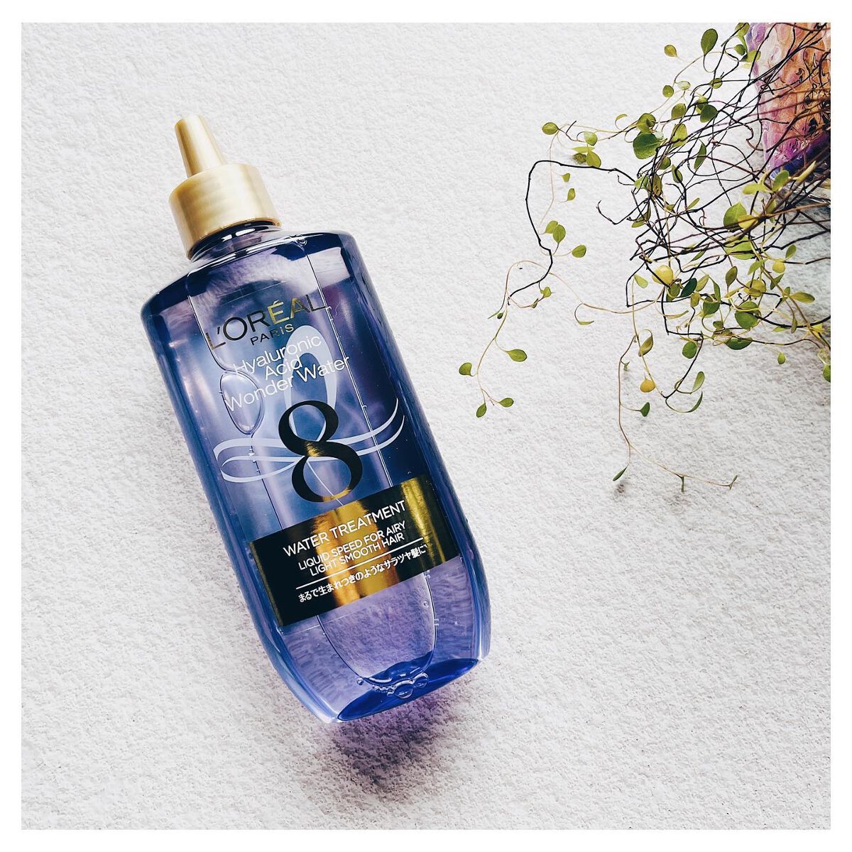 ウォータートリートメント/ロレアル パリ/洗い流すヘアトリートメントを使ったクチコミ(1枚目)