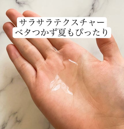 ドクダミ 77 スージングトナー/Anua/化粧水を使ったクチコミ(2枚目)