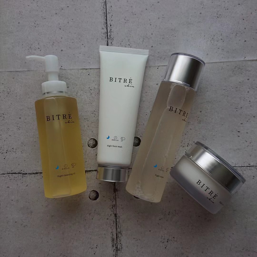 ナイトクレンジングオイル/ビトレスキン/オイルクレンジングを使ったクチコミ（1枚目）