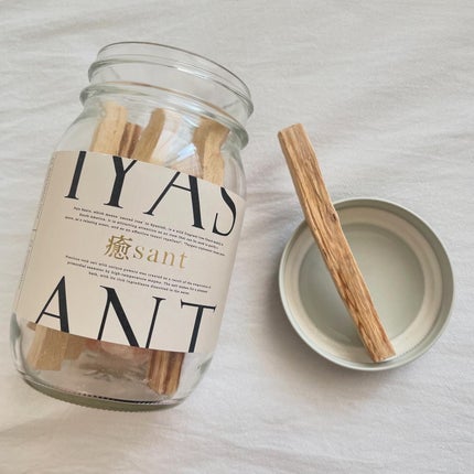 癒sant/癒sant/無機塩系入浴剤を使ったクチコミ(2枚目)