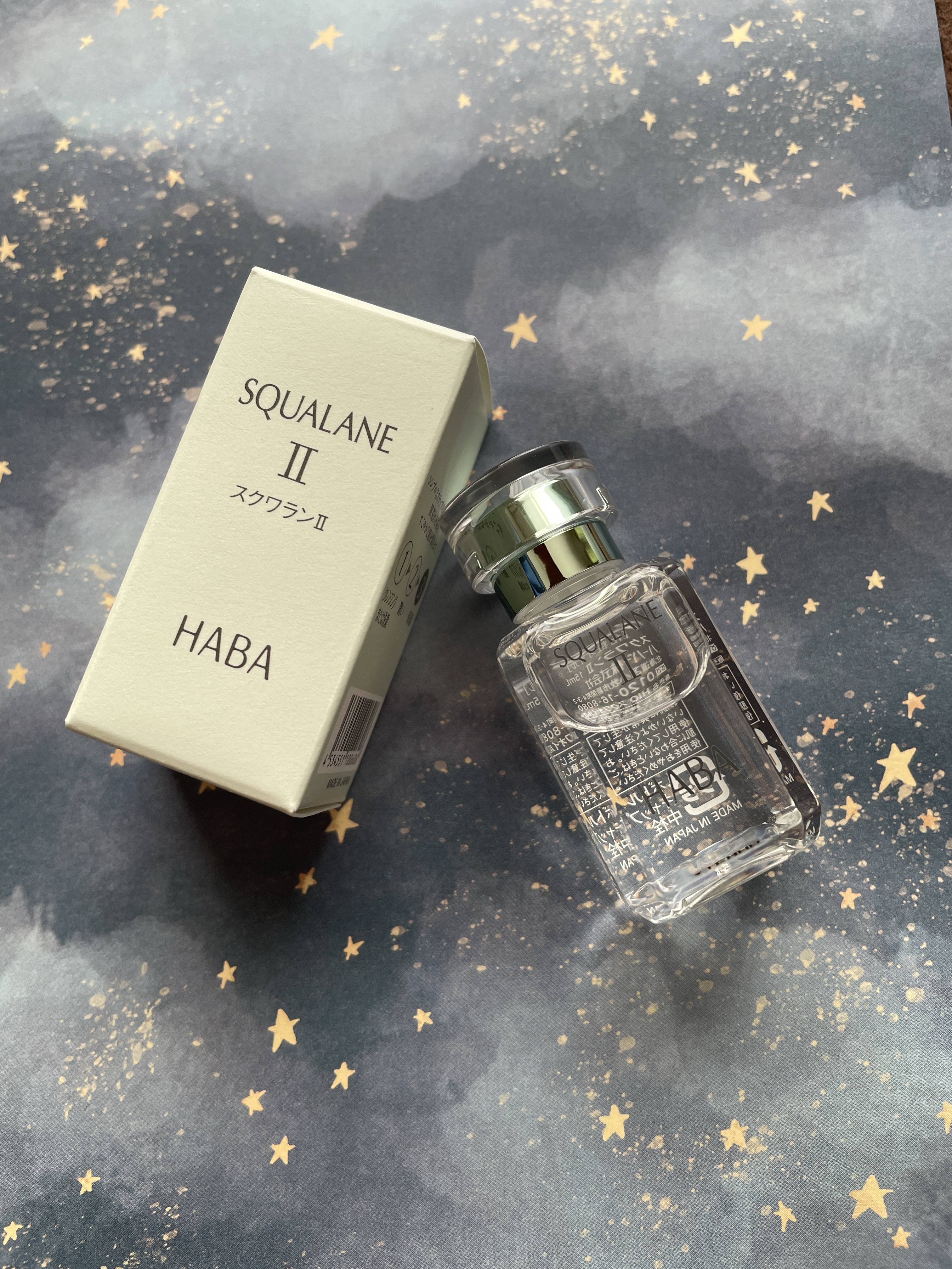 高品位「スクワラン」II/HABA/フェイスオイルを使ったクチコミ（1枚目）