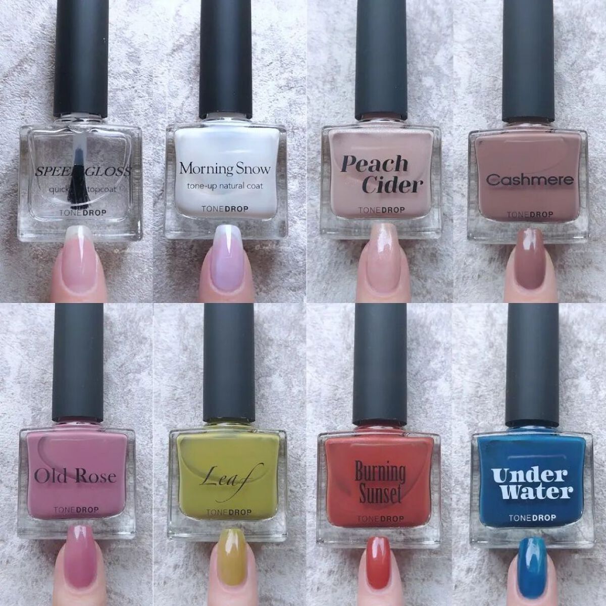 TONE DROP ネイルポリッシュ/D-UP/マニキュアを使ったクチコミ（1枚目）
