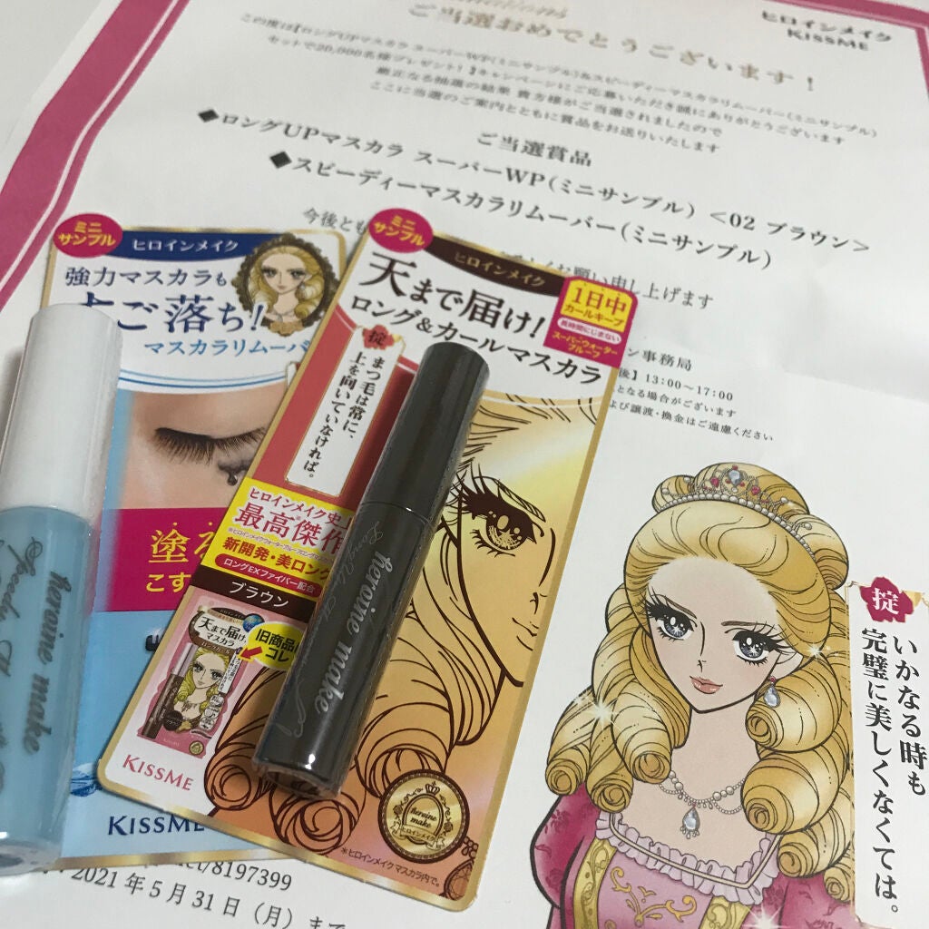 ロング&カールマスカラ アドバンストフィルム/ヒロインメイク/マスカラを使ったクチコミ(2枚目)