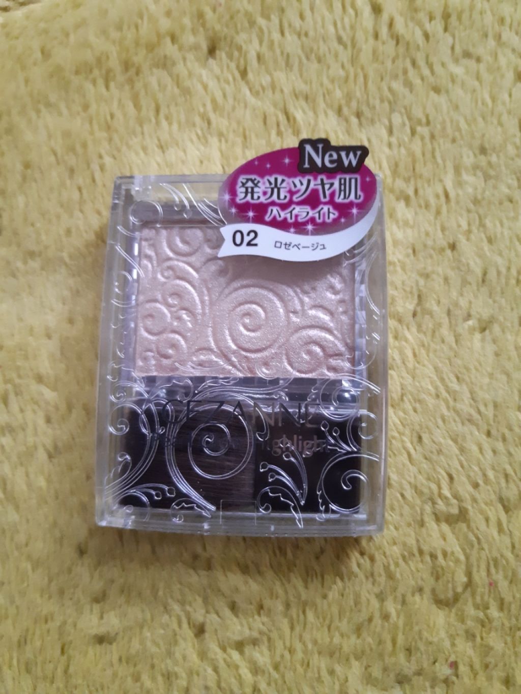 パールグロウハイライト/CEZANNE/パウダーハイライトを使ったクチコミ（1枚目）