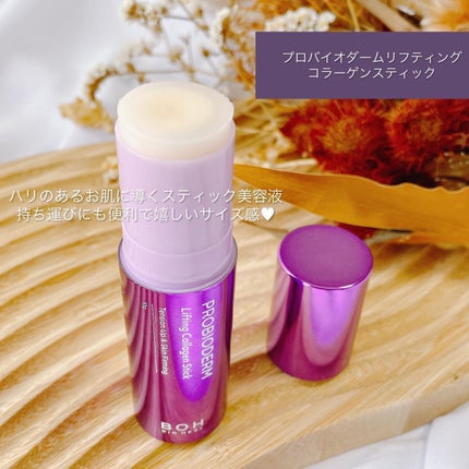 プロバイオダーム リフティング クリーム/BIOHEAL BOH/フェイスクリームを使ったクチコミ(6枚目)