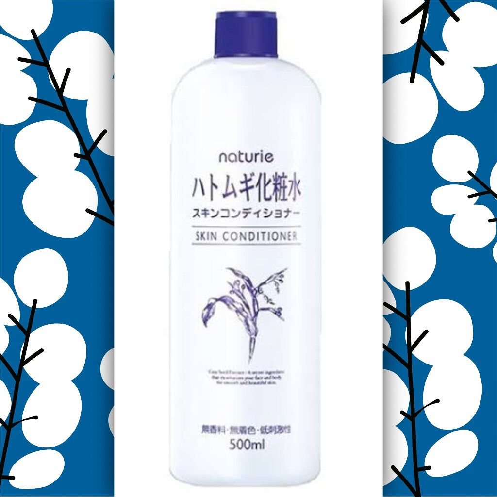 ハトムギ化粧水(ナチュリエ スキンコンディショナー R )/ナチュリエ/化粧水を使ったクチコミ(1枚目)