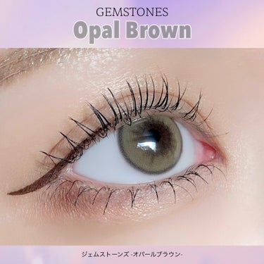 G&G DooNoon 둔눈 GEMSTONESのクチコミ「瞳にきらめく宝石カラコン💎
自然に溶け込むくすみカラーがかわいい🩷



今注目の韓国カラコン.....」（2枚目）