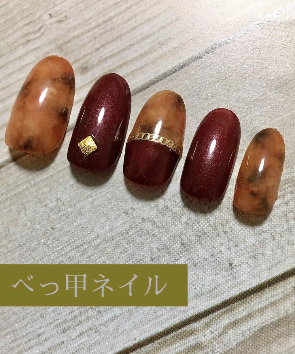 セルフネイル《26》


べっ甲ネイルどーしてもやりたくて練習！
難しいなぁ。
秋っぽくなっちゃった😢

〜〜〜〜〜〜〜〜〜〜〜〜〜〜〜〜〜〜〜〜

#ジェルネイル#ネイルデザイン#セルフネイル#べっ甲ネイル 