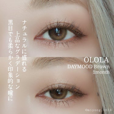 デームードブラウンマンスリー (DAYMOOD BROWN monthly)/OLOLA/１ヶ月（１MONTH）カラコンを使ったクチコミ（2枚目）