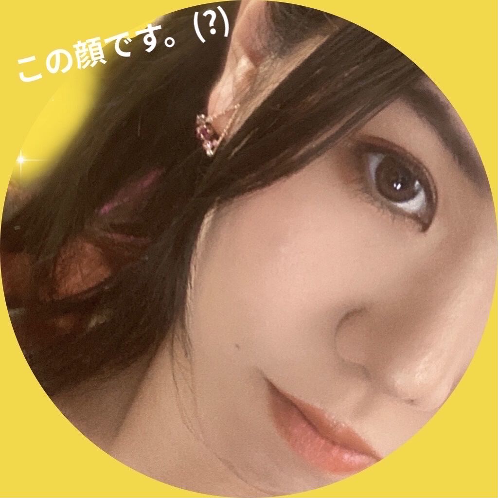 THE アイパレR/b idol/アイシャドウパレットを使ったクチコミ（2枚目）