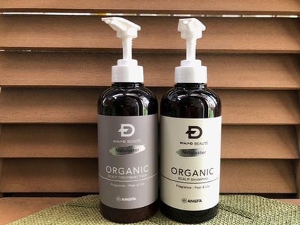 スカルプD ボーテ ナチュラスター スカルプシャンプー/トリートメントパック/アンファー(スカルプD)/シャンプー・コンディショナーを使ったクチコミ(1枚目)