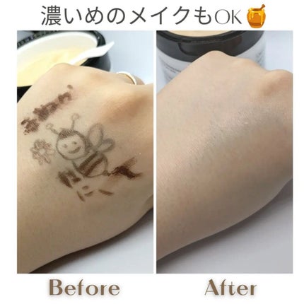 マヌカハニー クレンジングバーム/アピセラピーコスメティクス/クレンジングバームを使ったクチコミ(4枚目)