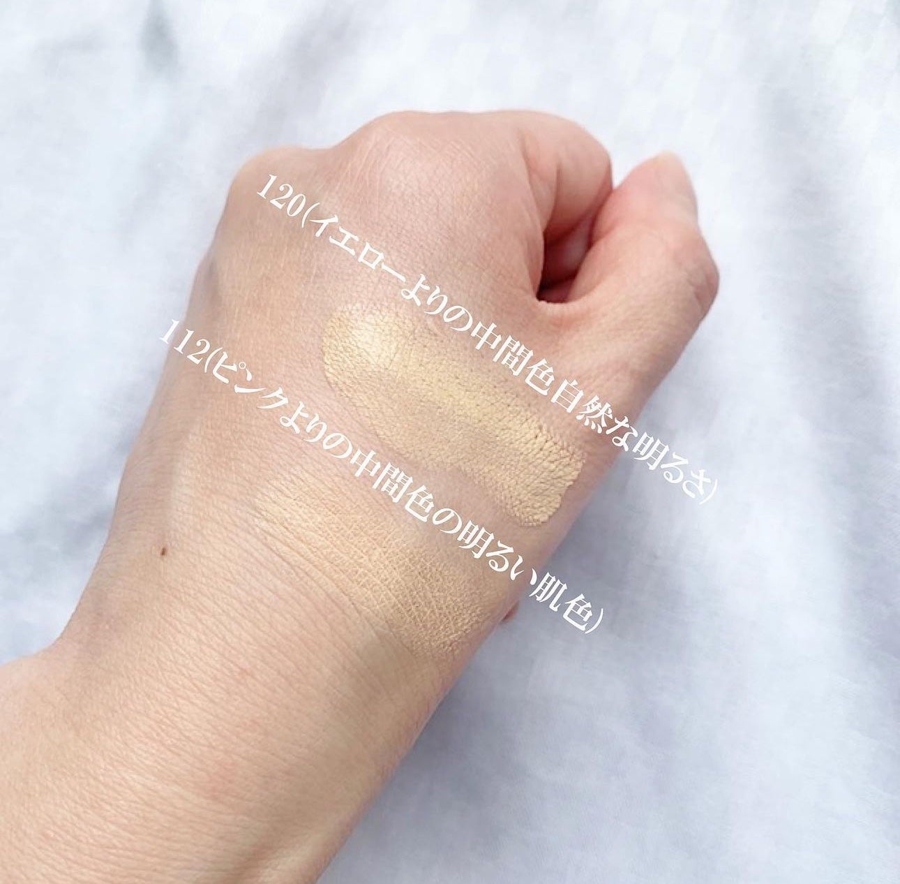フィットミー リキッドファンデーション R/MAYBELLINE NEW YORK/リキッドファンデーションを使ったクチコミ(2枚目)
