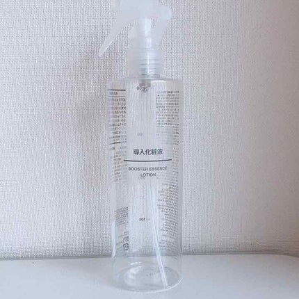 導入化粧液/無印良品/ブースター・導入液を使ったクチコミ(1枚目)