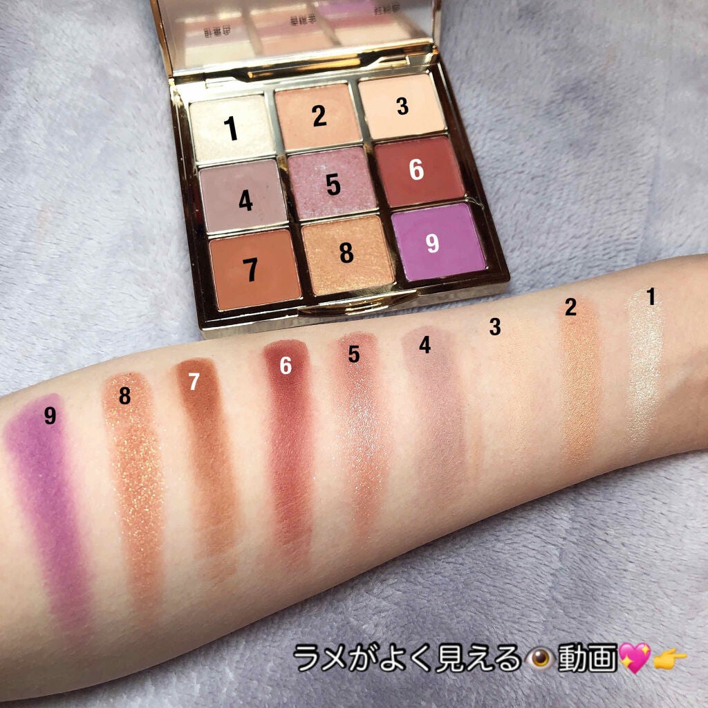 長相思シリーズ 9色アイシャドウパレット/CATKIN/アイシャドウパレットを使ったクチコミ(3枚目)