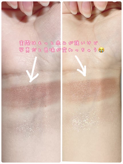 エレクトリックショックアイズ /KATE/アイシャドウパレットを使ったクチコミ(4枚目)