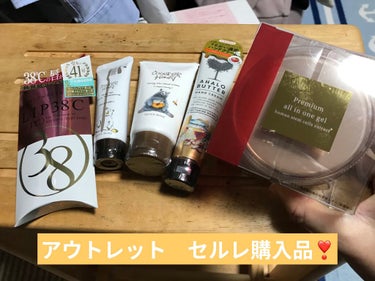 バターとマヌカハニーのしっとりハンドクリーム ネクタリンハニーの香り/AHALO BUTTER/ハンドクリームを使ったクチコミ（1枚目）