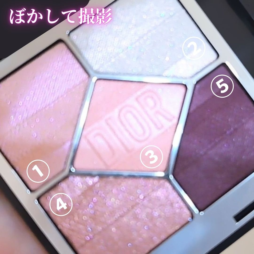 限定版　Dior ディオール ショウサンククルール983　アイシャドウパレット Diorのアイシャドウ ディオールショウ サンク クルール他、1商品