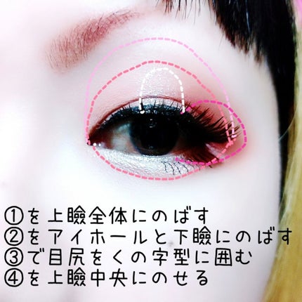 æããµããã¢ã€ã©ã€ããŒ/CEZANNE/ãªãããã¢ã€ã©ã€ããŒã䜿ã£ãã¯ãã³ãïŒ3æç®ïŒ