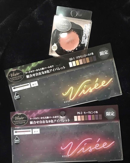グラマラスヌード アイパレット (クリスマスコフレ 2017)/Visée/メイクアップキットを使ったクチコミ(2枚目)