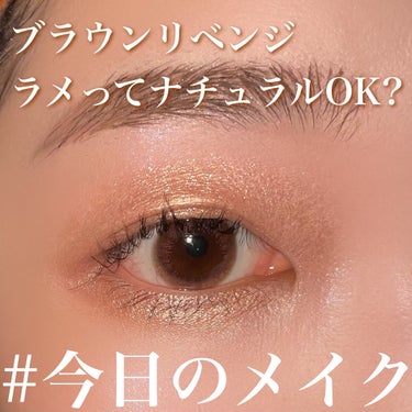 マイフェイブムードアイパレット 9カラー/HOLIKA HOLIKA/アイシャドウパレットを使ったクチコミ（1枚目）