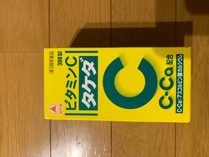 日やけ止め透明スプレー 無香料/サンカット®/日焼け止めミスト・スプレーを使ったクチコミ(9枚目)