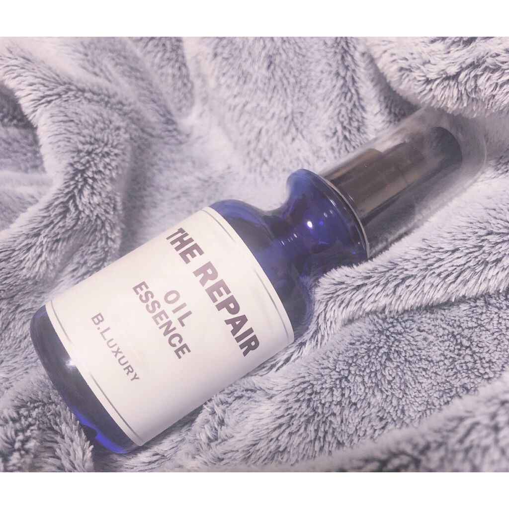 ザ・リペア オイル美容液/ビーラグジュアリー/ヘアオイルを使ったクチコミ(1枚目)