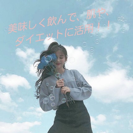 美酢 (希釈タイプ) マスカット/美酢(ミチョ)/その他飲むお酢を使ったクチコミ(1枚目)