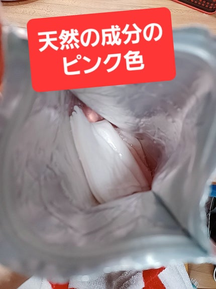 桃70%ナイアシンシートマスク/Anua/シートマスク・パックを使ったクチコミ(2枚目)