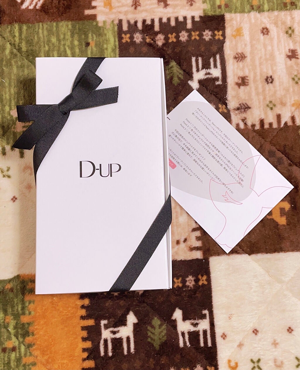 ディーアップファンデーション/D-UP/ネイルベースコートを使ったクチコミ(1枚目)