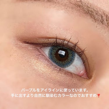 ウルトラカラー アイライナー/MAYBELLINE NEW YORK/リキッドアイライナーを使ったクチコミ（5枚目）