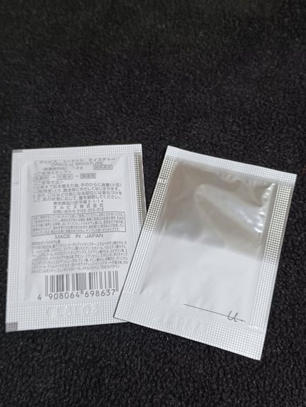 オルビス ユー ドット モイスチャー/オルビス/フェイスクリームを使ったクチコミ(4枚目)