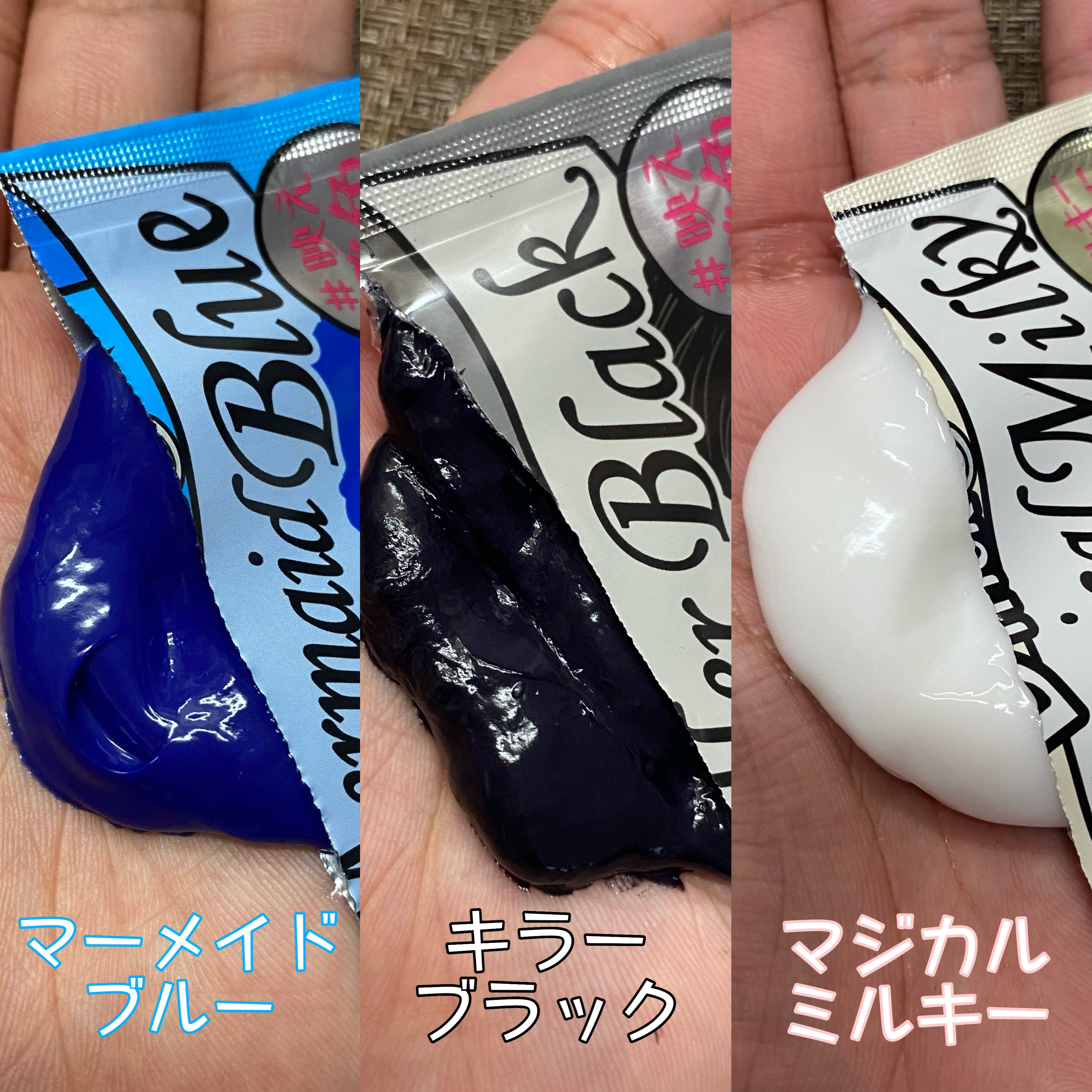 デビルズトリック/クイスクイス/ヘアカラーを使ったクチコミ（3枚目）