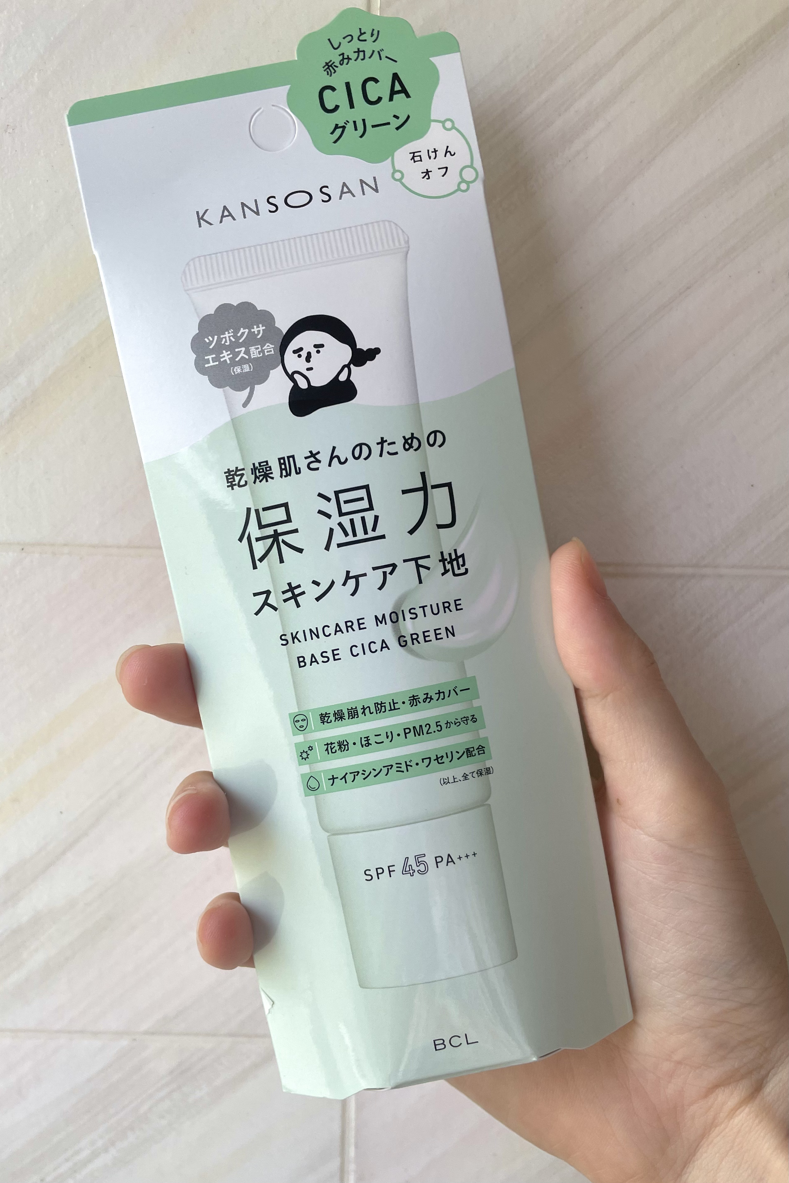 乾燥さん 保湿力スキンケア下地 シカグリーン/乾燥さん/化粧下地を使ったクチコミ（2枚目）