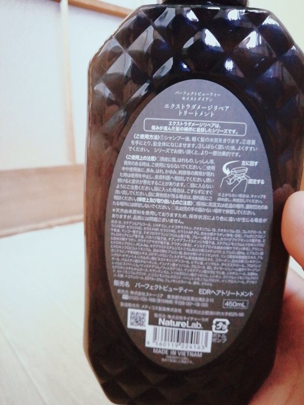 パーフェクトビューティ モイストダイアン エクストラダメージリペア シャンプー/トリートメント シャンプー詰め替え用330ml/ダイアン/市販シャンプーを使ったクチコミ（3枚目）