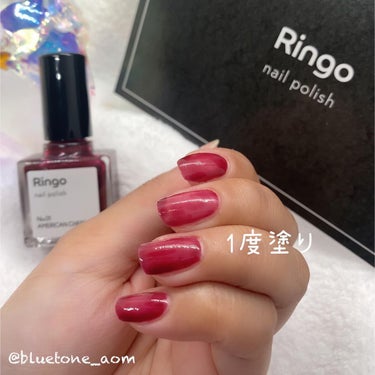 ⋆͛🦖⋆͛aomi on LIPS 「RingonailpolishNo.1AMERICANCHER..」（2枚目）