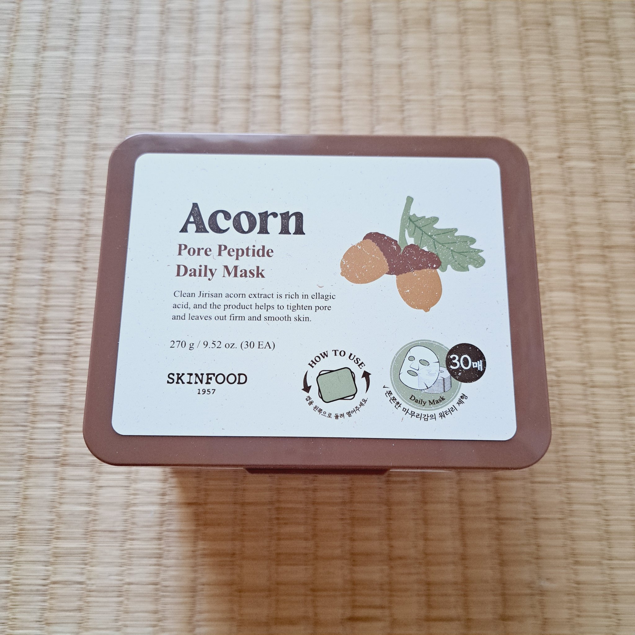 どんぐりポアペプチド デイリーマスク/SKINFOOD/シートマスク・パックを使ったクチコミ（2枚目）