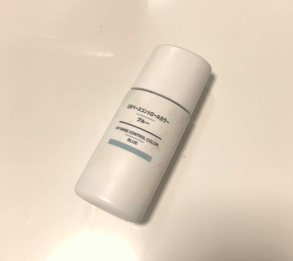 毛穴カバー UVメイクアップベース (旧）/無印良品/化粧下地を使ったクチコミ（1枚目）