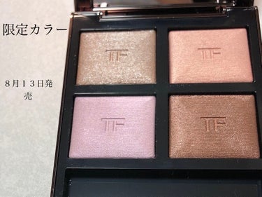 アイ カラー クォード/TOM FORD BEAUTY/パウダーアイシャドウを使ったクチコミ（1枚目）