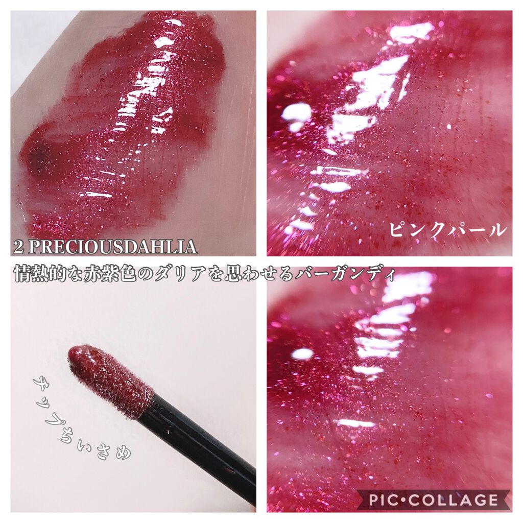 ロイヤルグロス シャインリッププランパー 2 PRECIOUS DAHLIA/DOLCE&GABBANA BEAUTY/リッププランパーを使ったクチコミ（2枚目）
