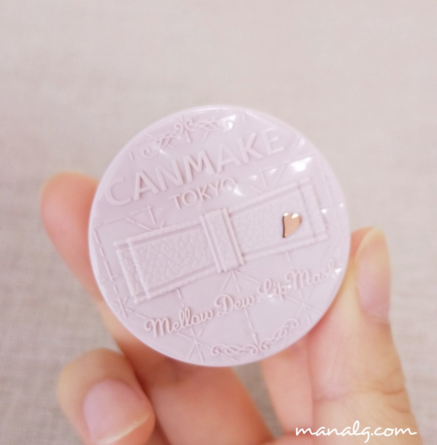 メロウデューリップマスク/キャンメイク/リップマスクを使ったクチコミ(2枚目)