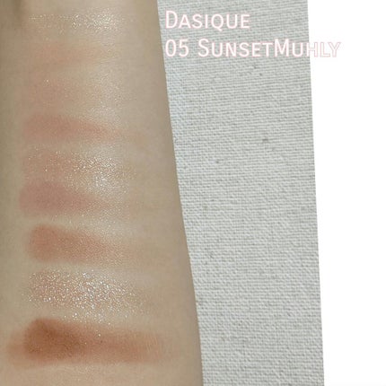 シャドウパレット/dasique/アイシャドウパレットを使ったクチコミ(4枚目)