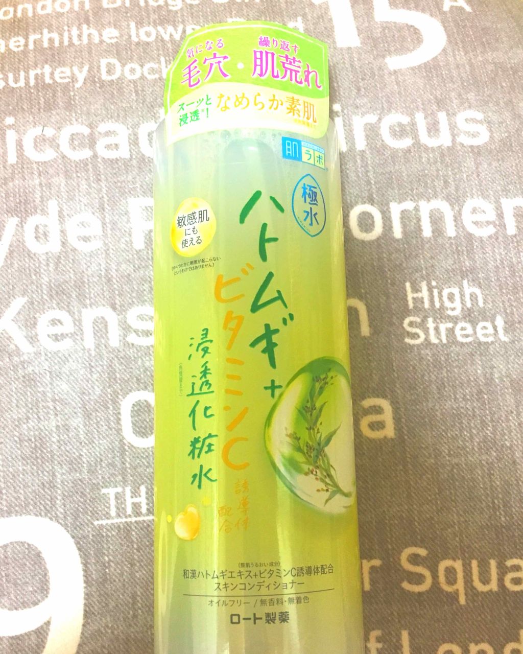 シリコーン潤マスク 3D/DAISO/その他スキンケアグッズを使ったクチコミ（1枚目）