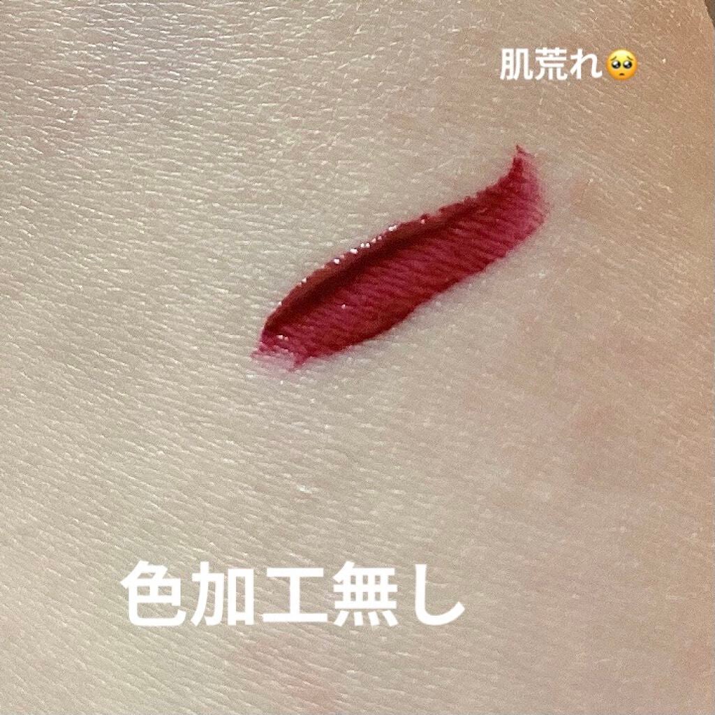 ルージュ ディオール フォーエヴァー リキッド/Dior/口紅を使ったクチコミ(3枚目)