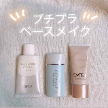 ファンデーションブラシ 131/SHISEIDO/メイクブラシを使ったクチコミ（1枚目）