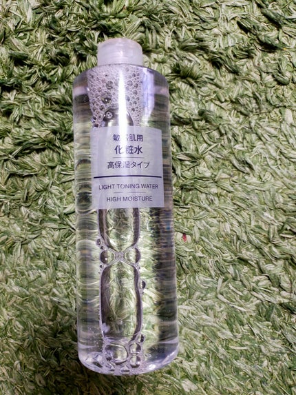 を使ったクチコミ(1枚目)