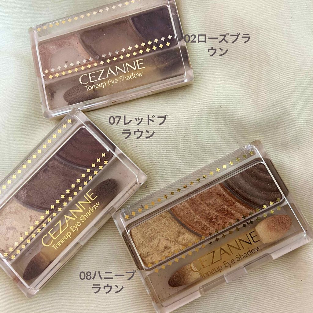 トーンアップアイシャドウ/CEZANNE/アイシャドウパレットを使ったクチコミ(1枚目)