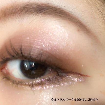 アディクション ザ アイシャドウ パール/ADDICTION/単色アイシャドウを使ったクチコミ(5枚目)