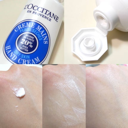 シア ハンドクリーム/L'OCCITANE/ハンドクリームを使ったクチコミ(2枚目)